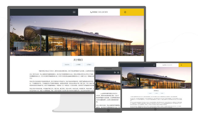 1599964720984381.jpg 1599964720984381.jpg