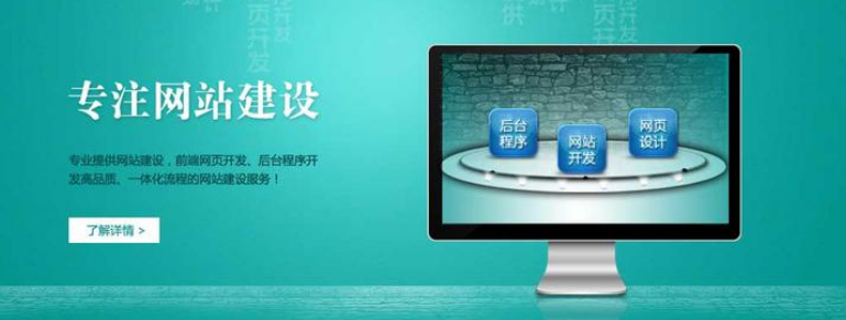 上海網(wǎng)站制作 上海網(wǎng)站制作