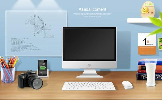 上海網站開發 上海網站開發