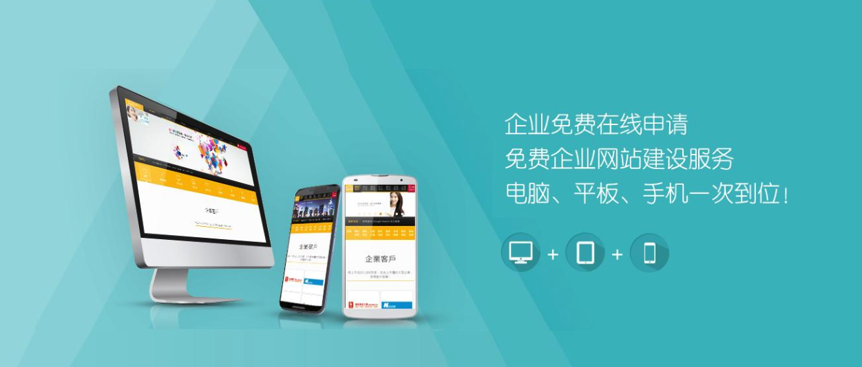 上海網(wǎng)站建設(shè) 上海網(wǎng)站建設(shè)