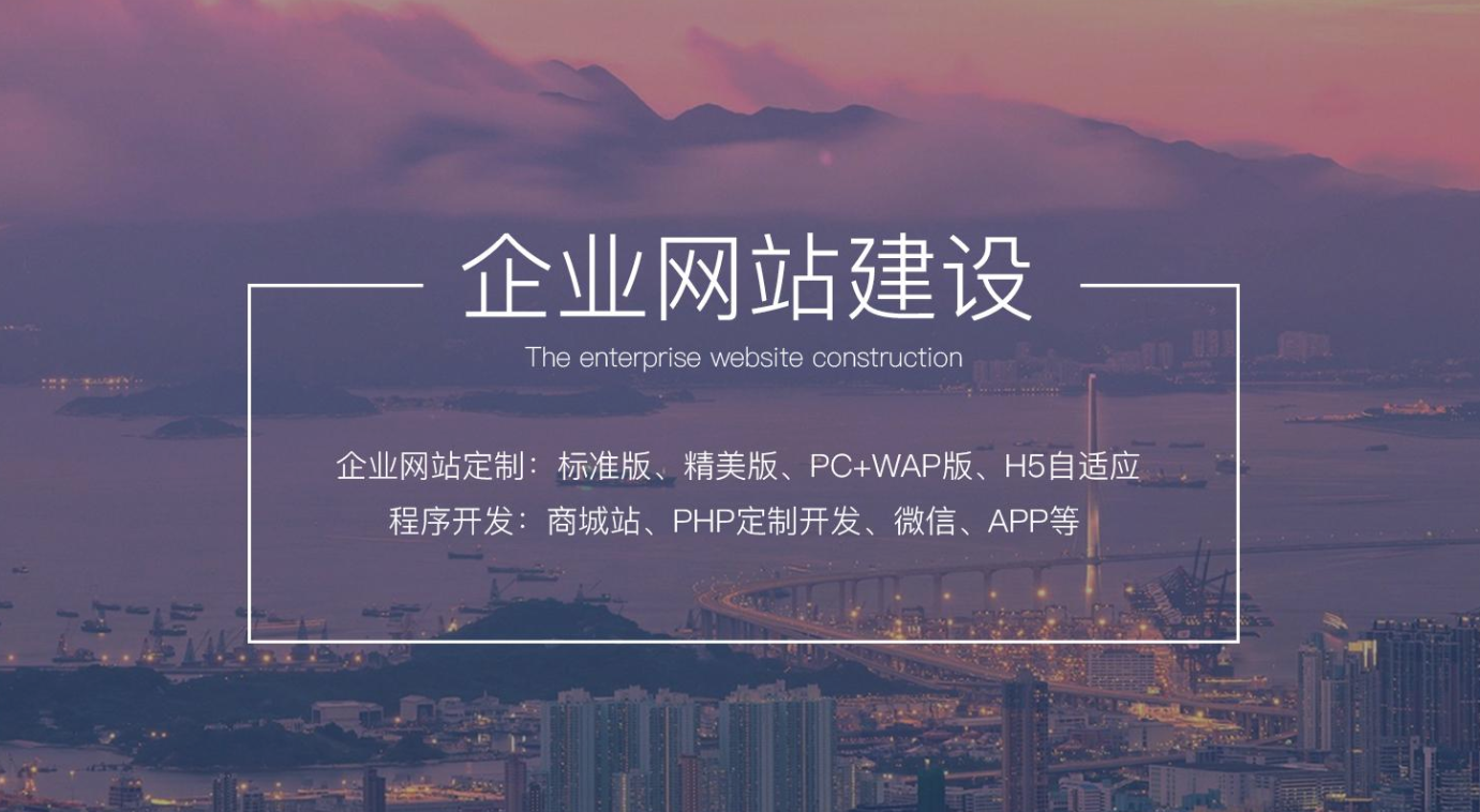 上海網(wǎng)站建設(shè) 上海網(wǎng)站建設(shè)