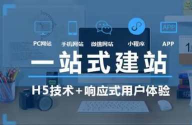 上海網(wǎng)站建設(shè) 上海網(wǎng)站建設(shè)