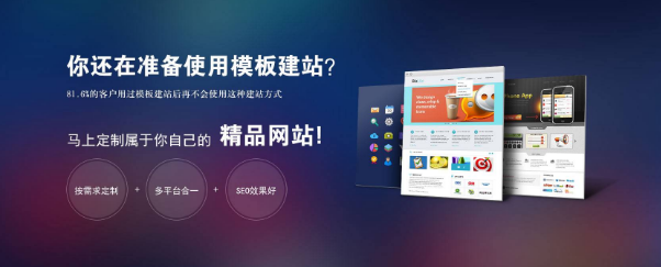 上海網(wǎng)站建設(shè) 上海網(wǎng)站建設(shè)