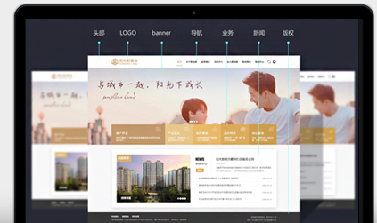 上海網站建設 上海網站建設