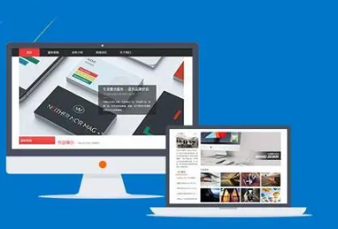 上海網站建設 上海網站建設