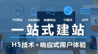 上海網(wǎng)站建設(shè) 上海網(wǎng)站建設(shè)