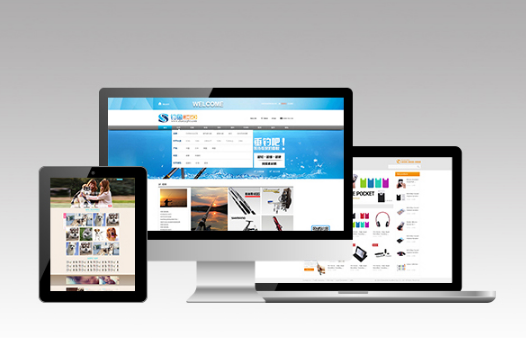 上海網站建設 上海網站建設