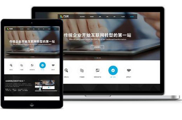 上海網(wǎng)站建設(shè) 上海網(wǎng)站建設(shè)