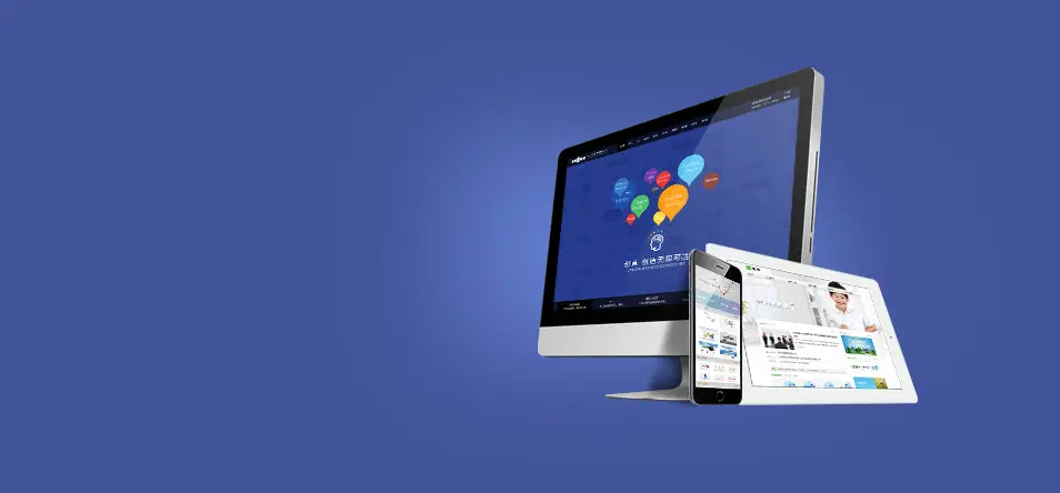 上海網站建設 上海網站建設