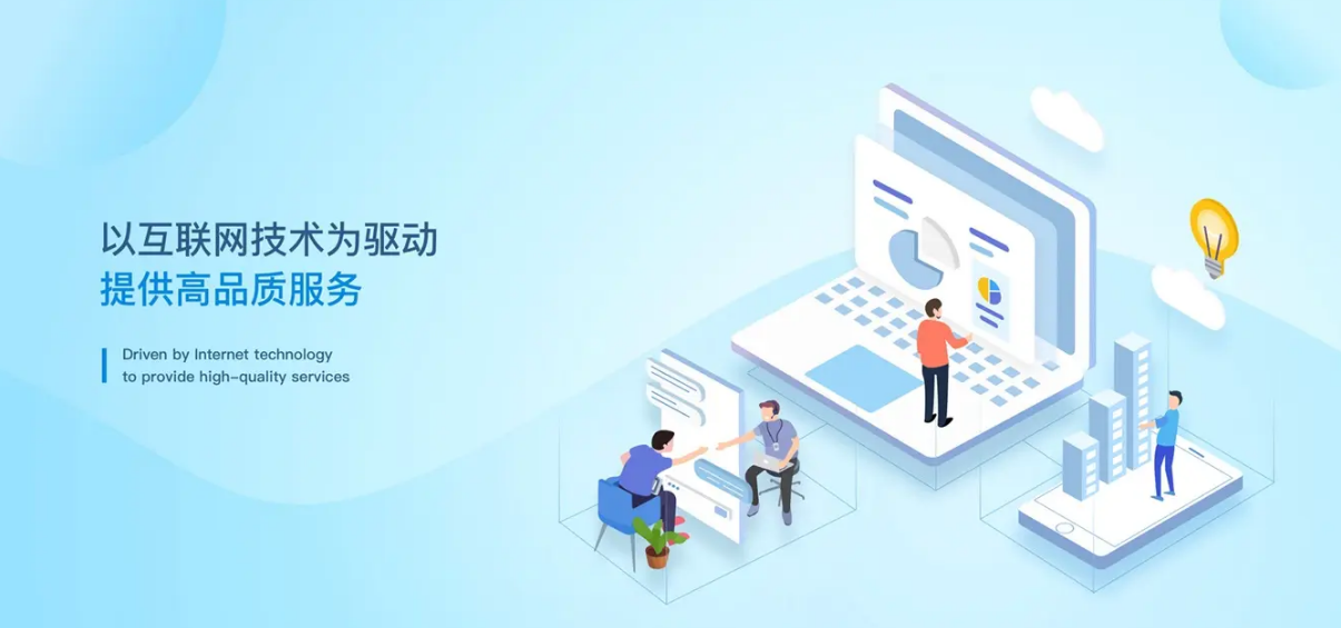 上海網(wǎng)站建設(shè) 上海網(wǎng)站建設(shè)