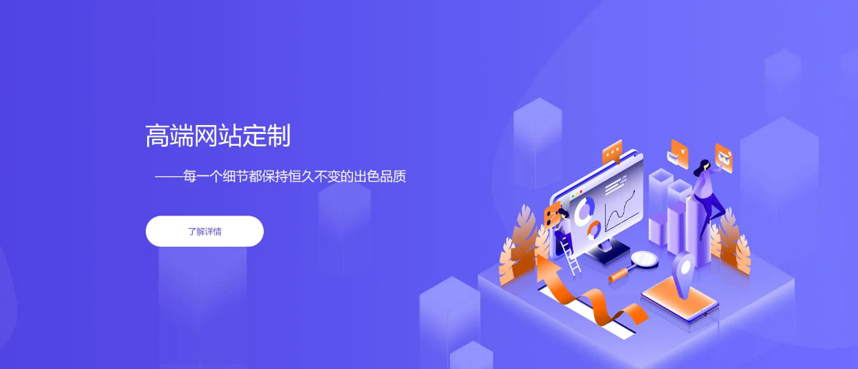 上海網(wǎng)站建設(shè) 上海網(wǎng)站建設(shè)