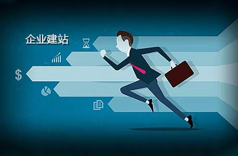 上海網站建設 上海網站建設