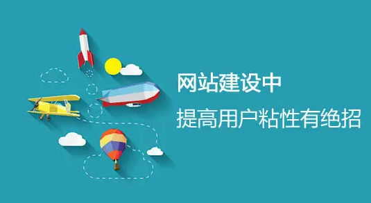上海網站建設 上海網站建設