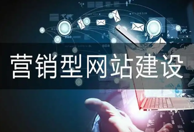 上海網(wǎng)站建設 上海網(wǎng)站建設