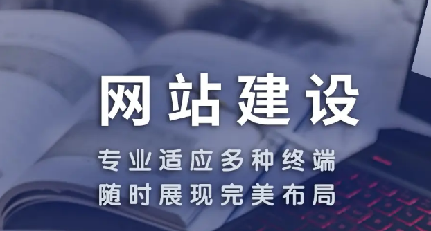 上海網站建設 上海網站建設