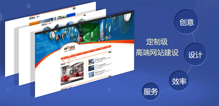 上海網(wǎng)站建設(shè) 上海網(wǎng)站建設(shè)