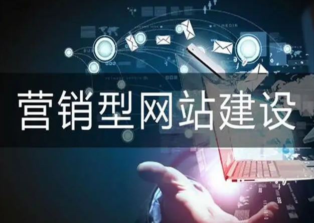 上海網(wǎng)站建設(shè) 上海網(wǎng)站建設(shè)