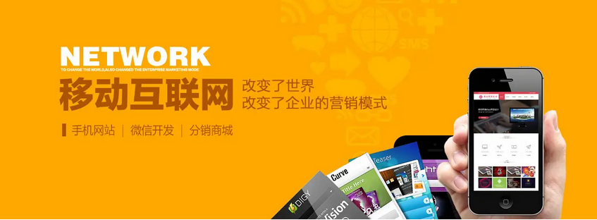 上海網(wǎng)站建設(shè) 上海網(wǎng)站建設(shè)