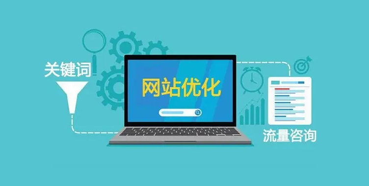 上海網站建設 上海網站建設