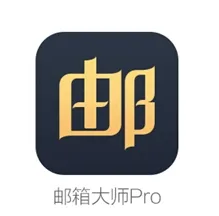 網易郵箱 網易郵箱