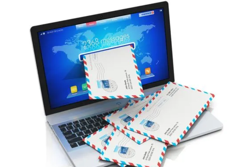 網(wǎng)易郵箱 網(wǎng)易郵箱