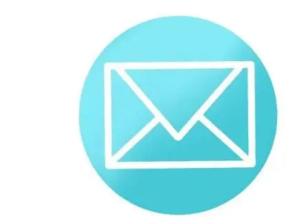 網易企業郵箱 網易企業郵箱