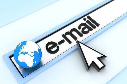 網易郵箱 網易郵箱