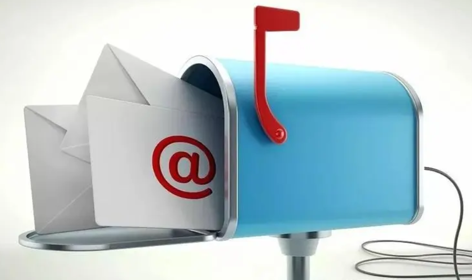 網易郵箱 網易郵箱