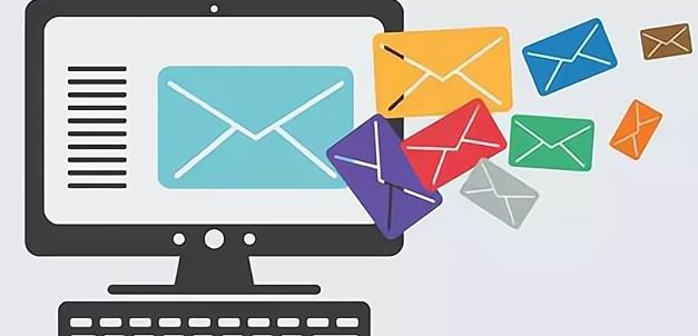 網(wǎng)易郵箱 網(wǎng)易郵箱