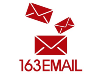網(wǎng)易郵箱 網(wǎng)易郵箱