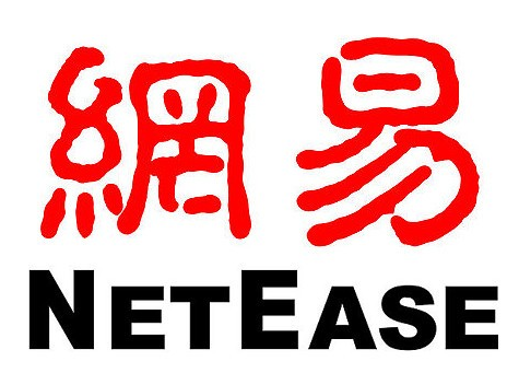 網易郵箱 網易郵箱