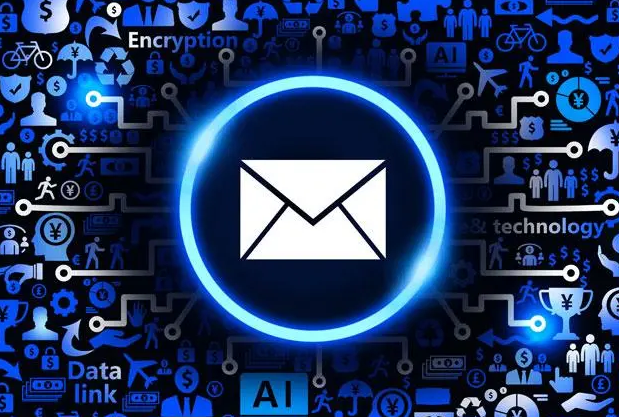 網(wǎng)易郵箱 網(wǎng)易郵箱