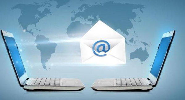 網易郵箱 網易郵箱