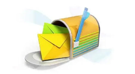 網易郵箱 網易郵箱