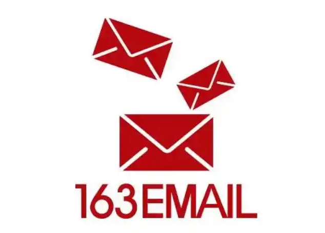 網易郵箱 網易郵箱