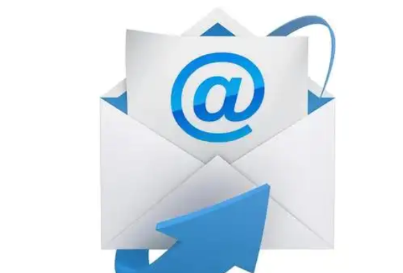 網易郵箱 網易郵箱