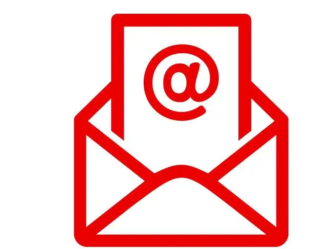 網易郵箱 網易郵箱