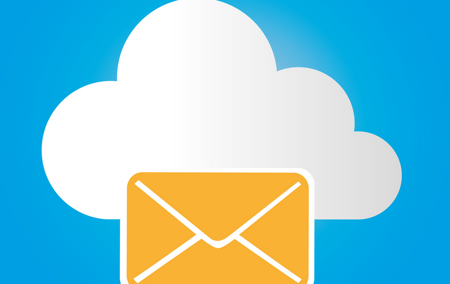 網易郵箱 網易郵箱