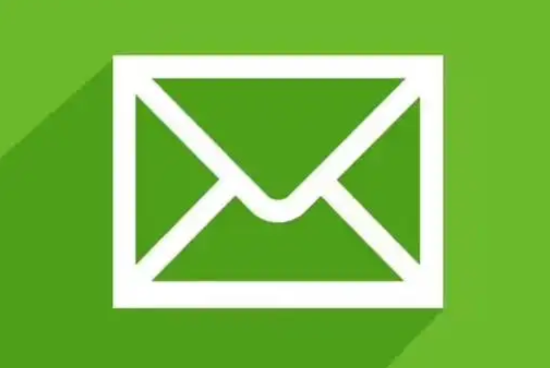 網易郵箱 網易郵箱