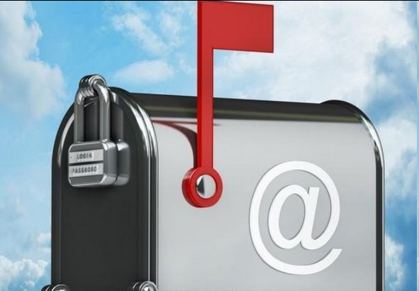 網易郵箱 網易郵箱