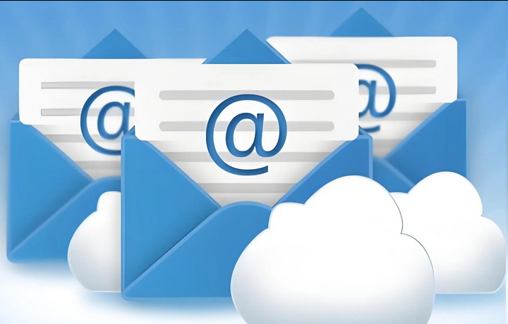 網(wǎng)易郵箱 網(wǎng)易郵箱